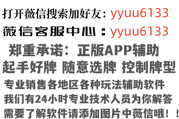 张家界海露因特网有限公司